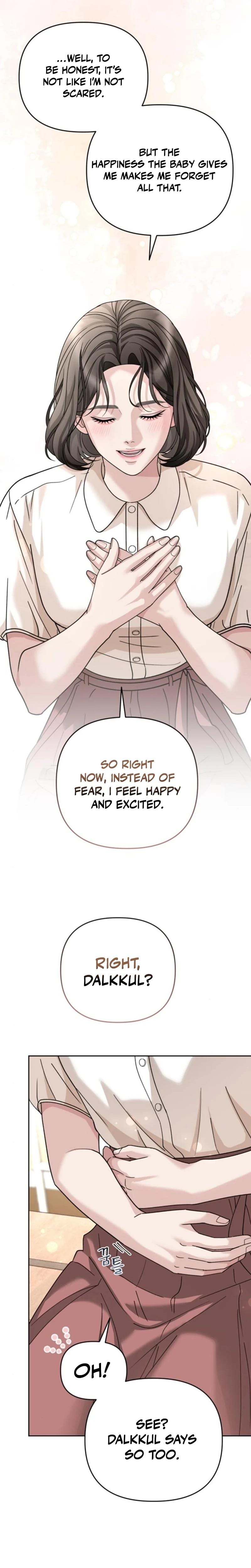 Shaking Husband (Uncensored), chapter 14, page 11 of 36