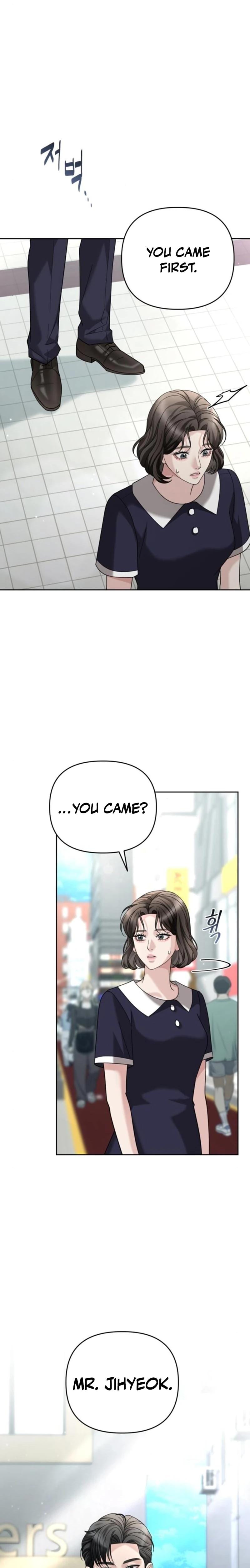 Shaking Husband (Uncensored), chapter 14, page 17 of 36