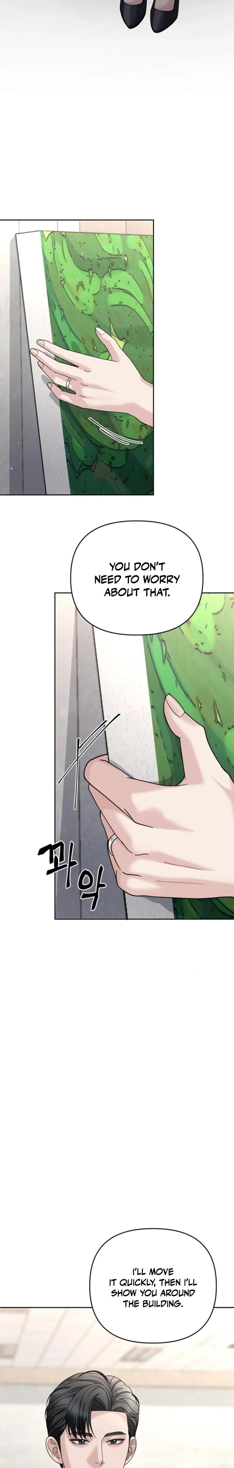 Shaking Husband (Uncensored), chapter 14, page 27 of 36