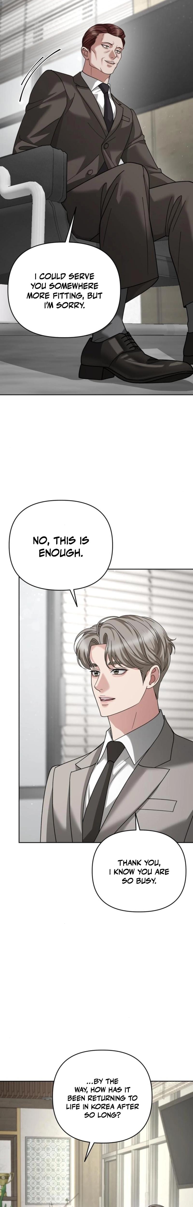 Shaking Husband (Uncensored), chapter 15, page 16 of 34