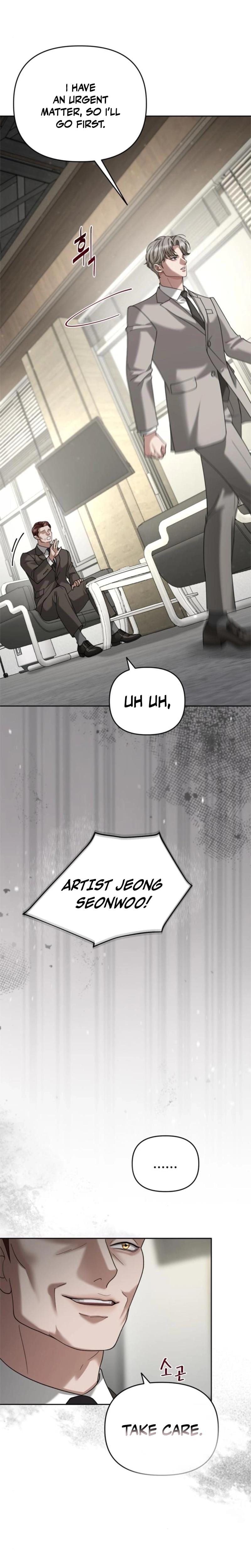 Shaking Husband (Uncensored), chapter 15, page 25 of 34