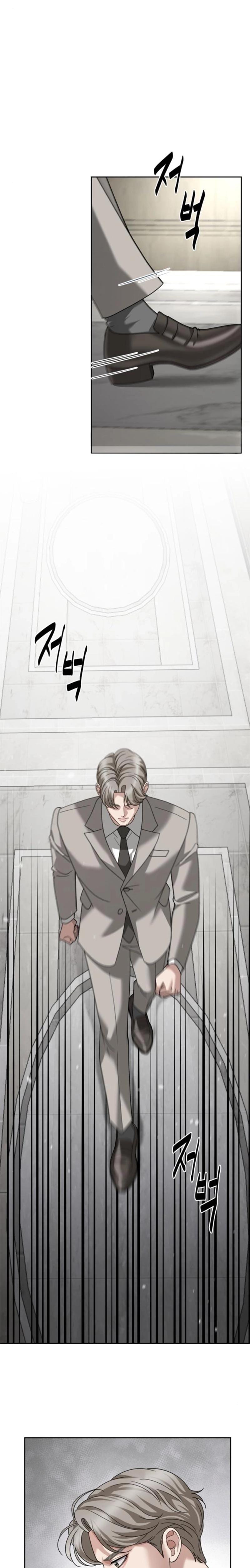 Shaking Husband (Uncensored), chapter 15, page 26 of 34