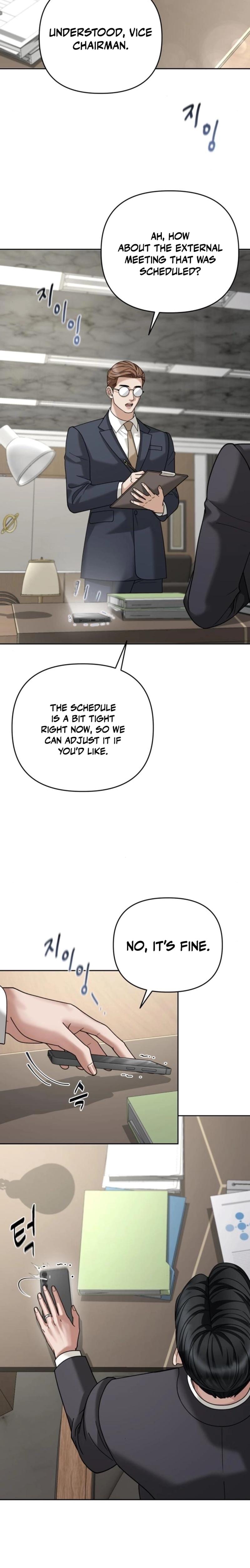 Shaking Husband (Uncensored), chapter 17, page 7 of 35