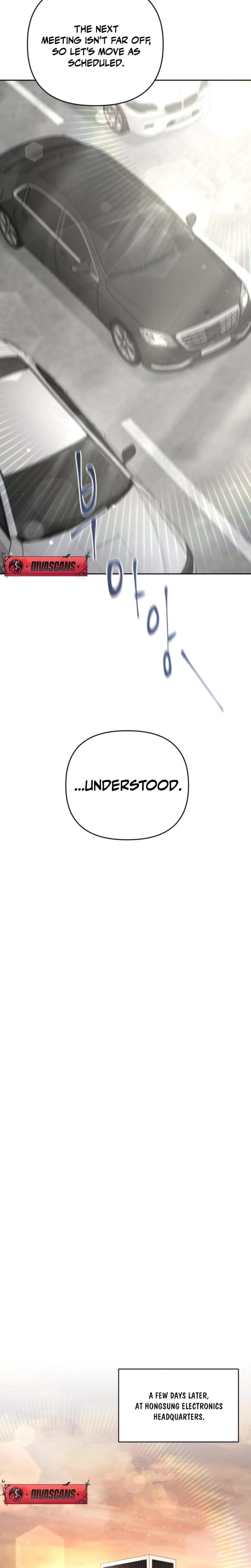 Shaking Husband (Uncensored), chapter 17, page 12 of 35