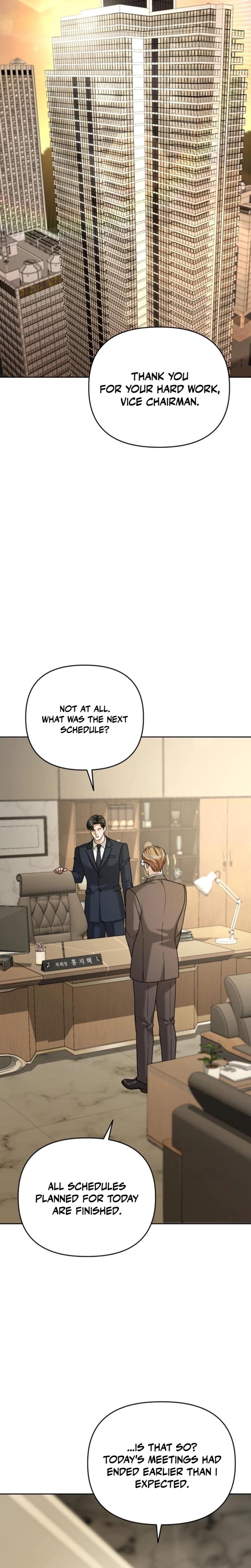Shaking Husband (Uncensored), chapter 17, page 13 of 35