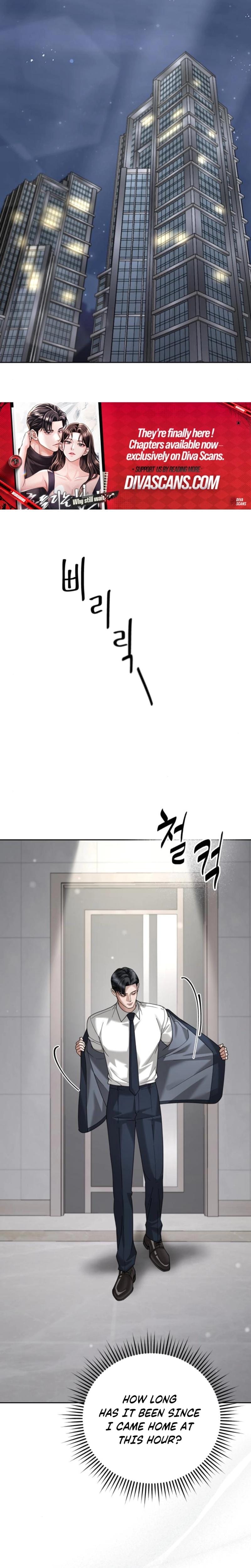 Shaking Husband (Uncensored), chapter 17, page 16 of 35