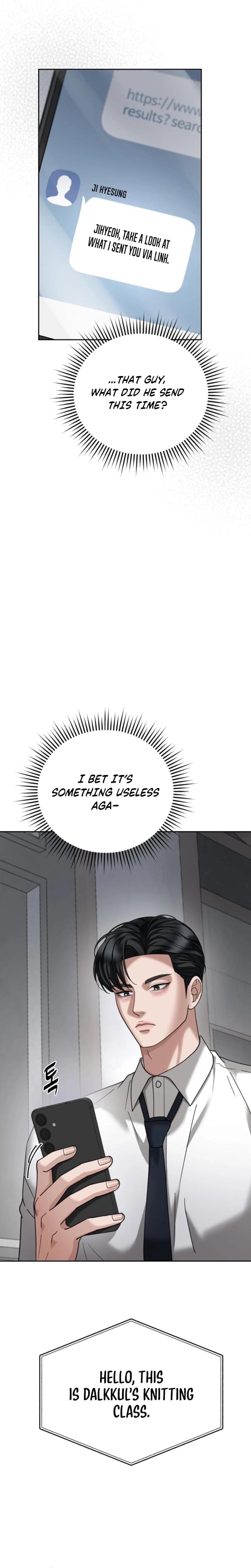 Shaking Husband (Uncensored), chapter 17, page 18 of 35