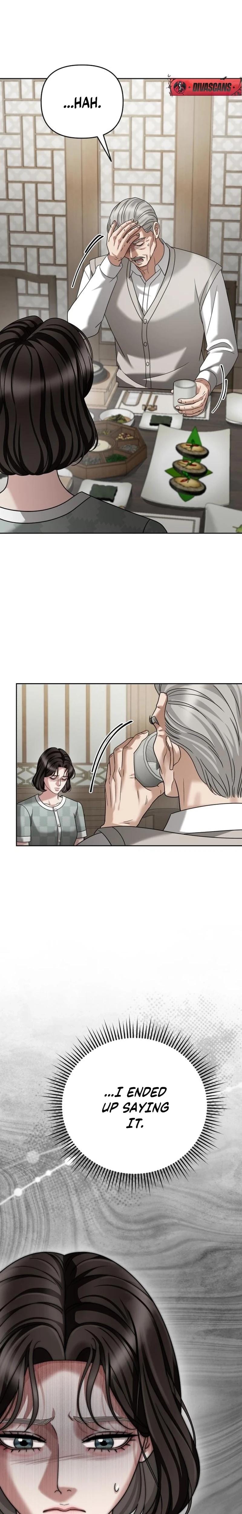 Shaking Husband (Uncensored), chapter 22, page 13 of 35