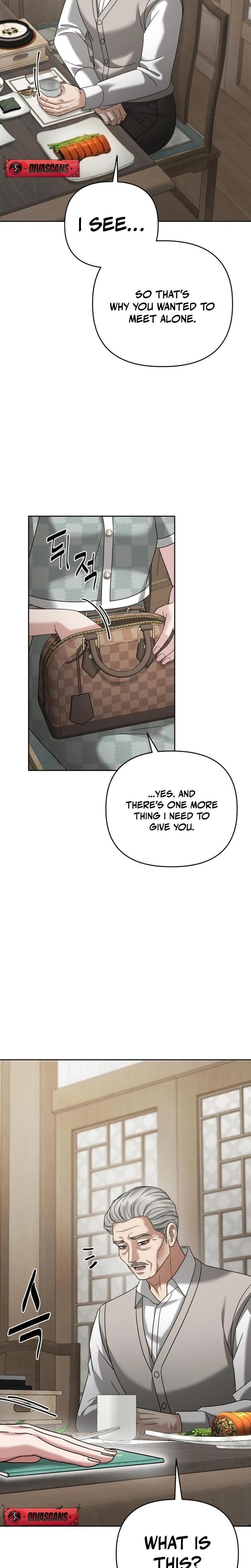 Shaking Husband (Uncensored), chapter 22, page 15 of 35