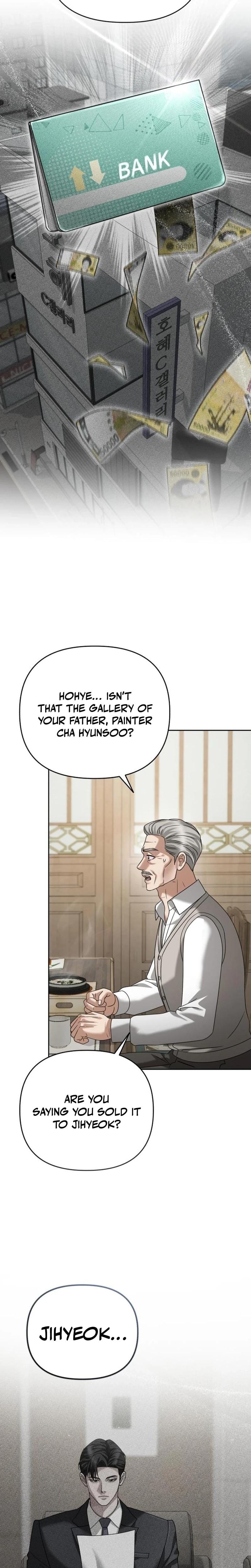 Shaking Husband (Uncensored), chapter 22, page 17 of 35