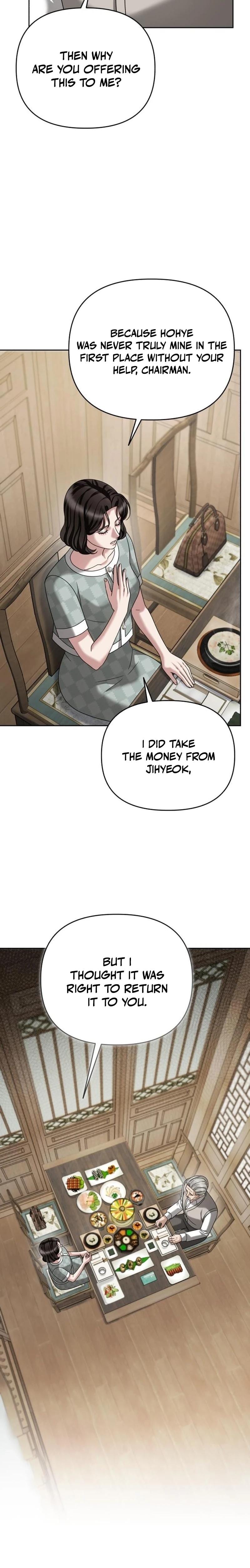 Shaking Husband (Uncensored), chapter 22, page 19 of 35