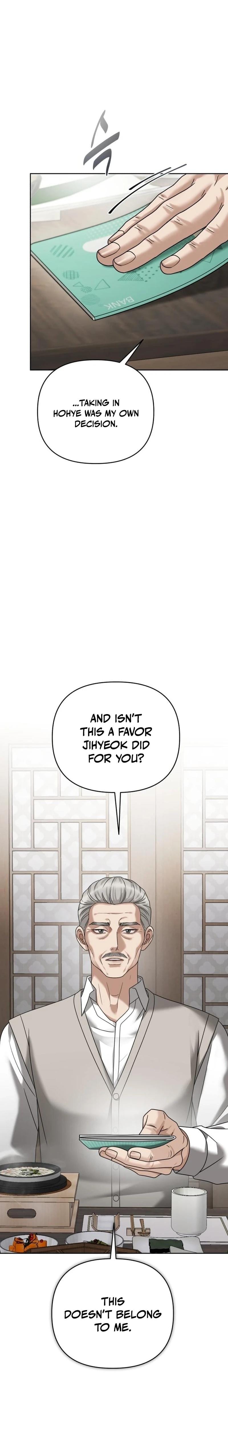 Shaking Husband (Uncensored), chapter 22, page 20 of 35