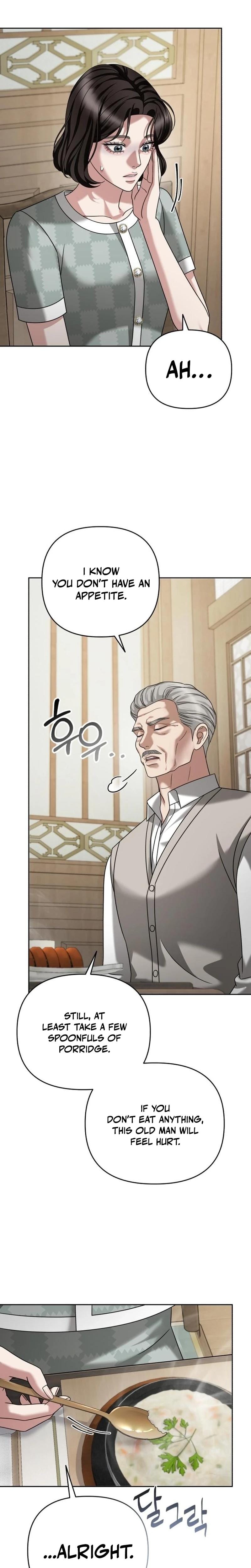 Shaking Husband (Uncensored), chapter 22, page 27 of 35