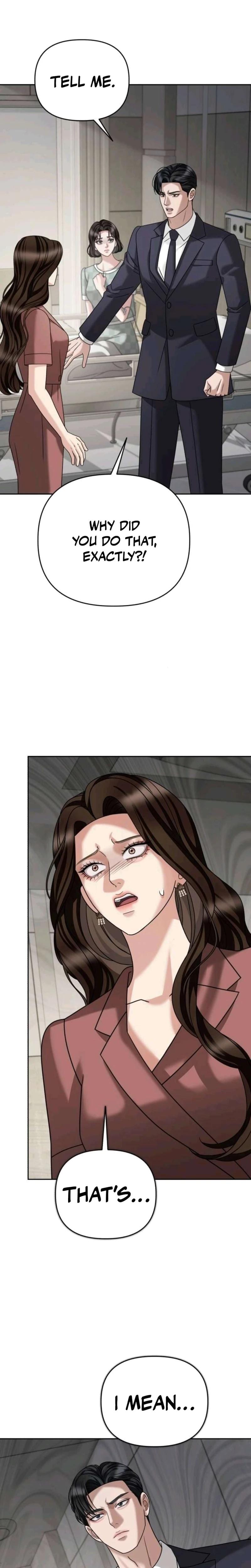Shaking Husband (Uncensored), chapter 24, page 5 of 41