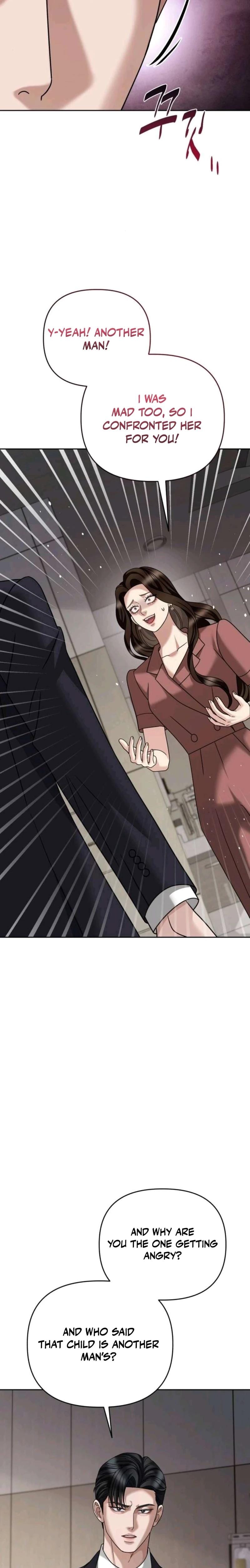 Shaking Husband (Uncensored), chapter 24, page 8 of 41