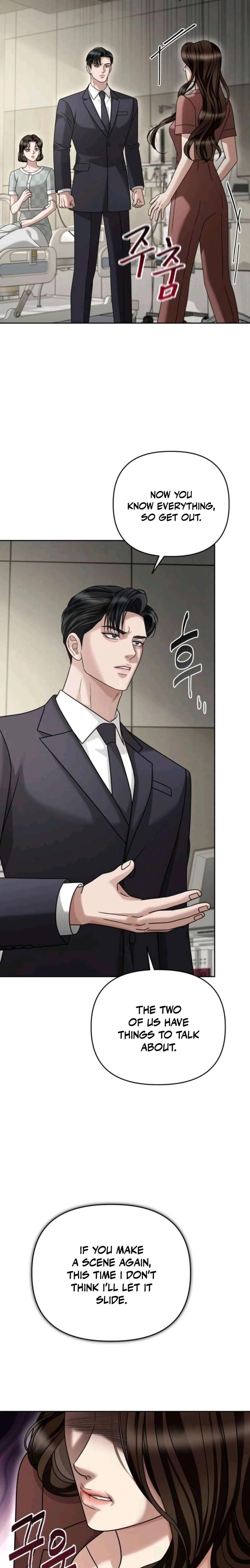 Shaking Husband (Uncensored), chapter 24, page 13 of 41