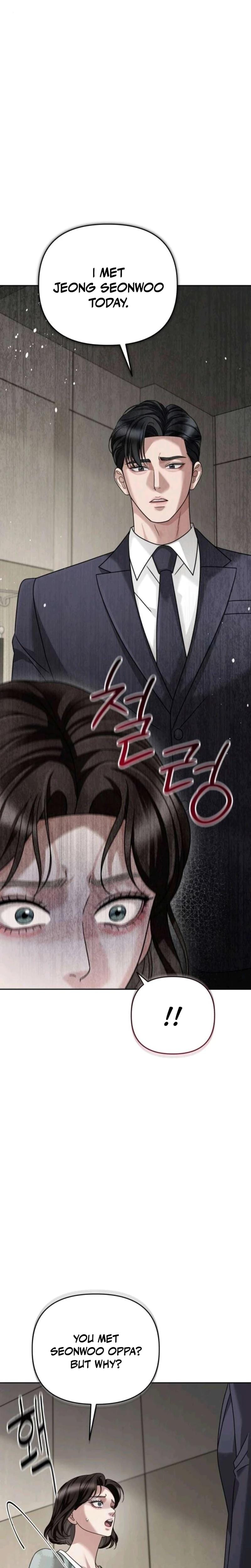 Shaking Husband (Uncensored), chapter 24, page 20 of 41
