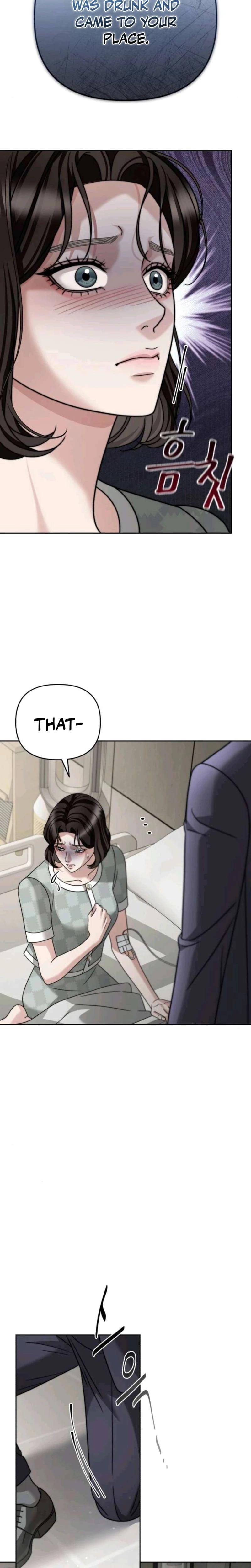 Shaking Husband (Uncensored), chapter 24, page 23 of 41
