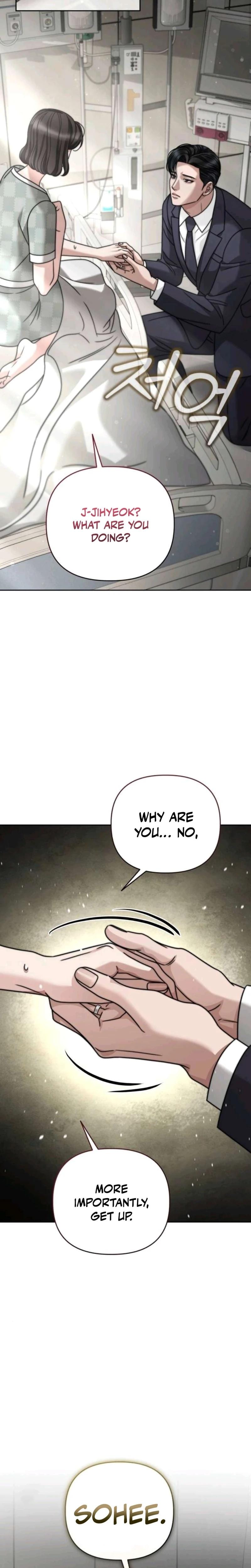 Shaking Husband (Uncensored), chapter 24, page 24 of 41