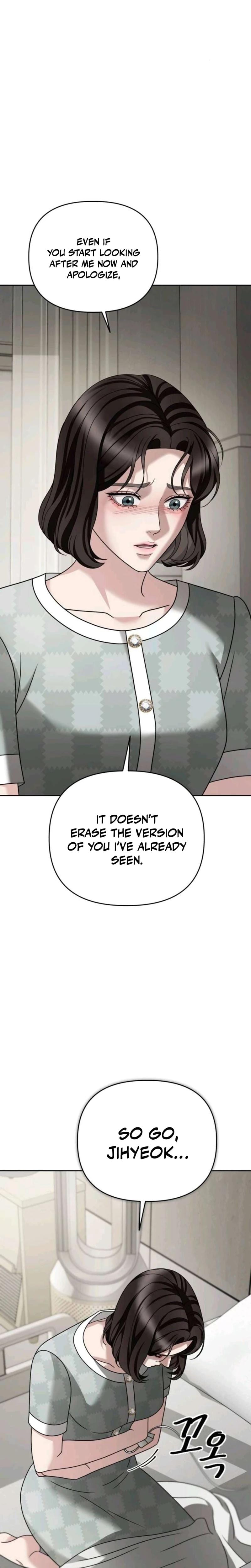 Shaking Husband (Uncensored), chapter 24, page 35 of 41