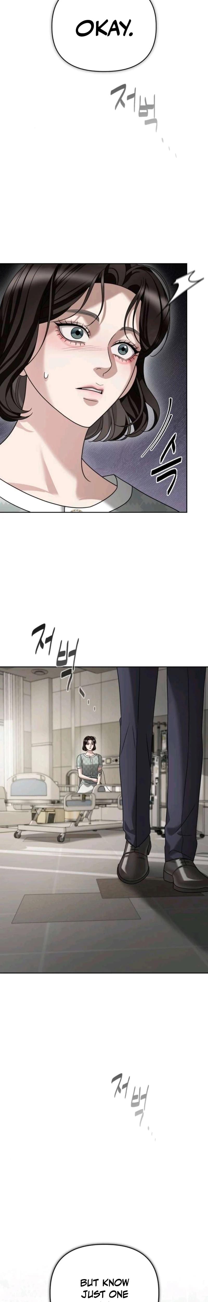 Shaking Husband (Uncensored), chapter 24, page 37 of 41