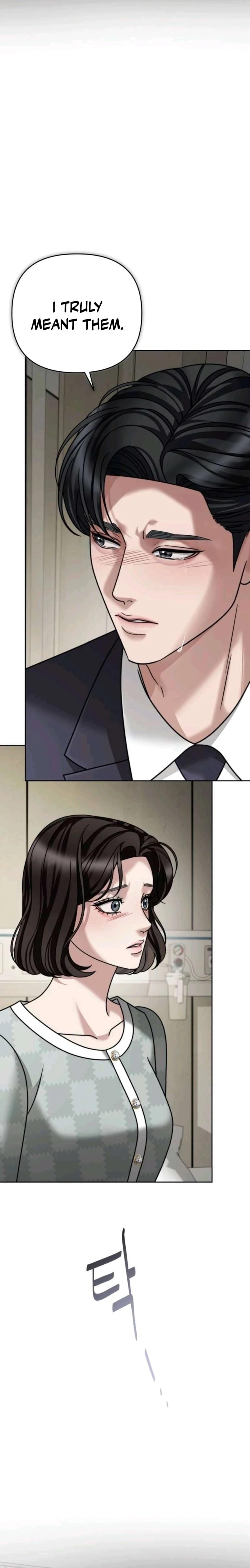 Shaking Husband (Uncensored), chapter 24, page 39 of 41