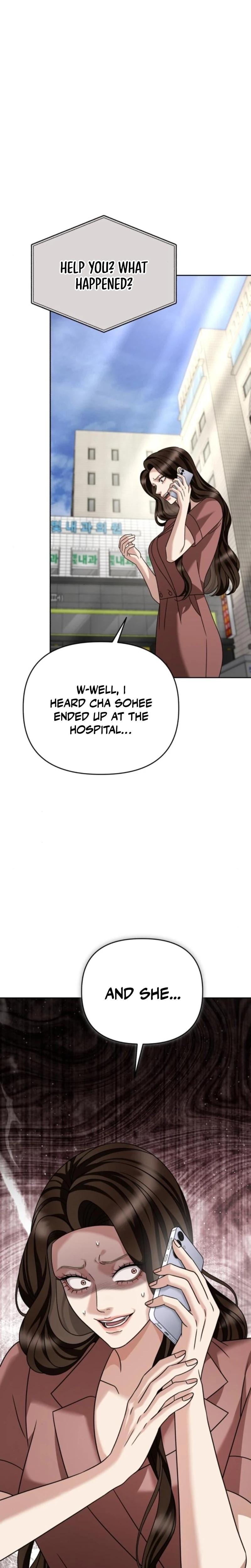 Shaking Husband (Uncensored), chapter 25, page 7 of 42