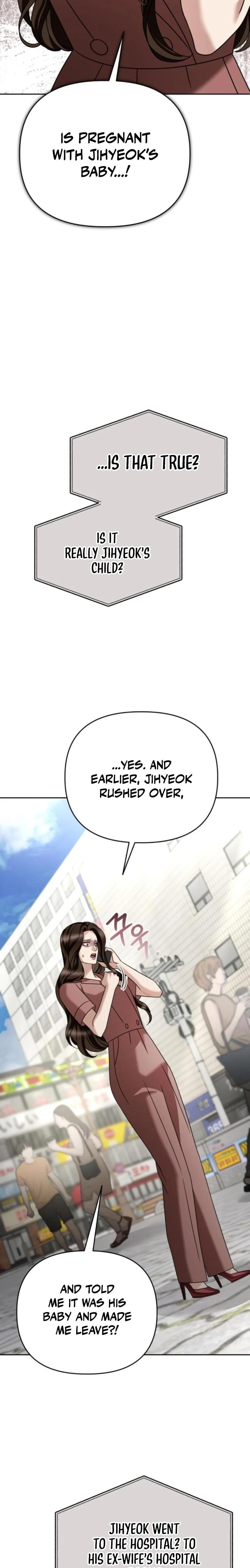 Shaking Husband (Uncensored), chapter 25, page 8 of 42