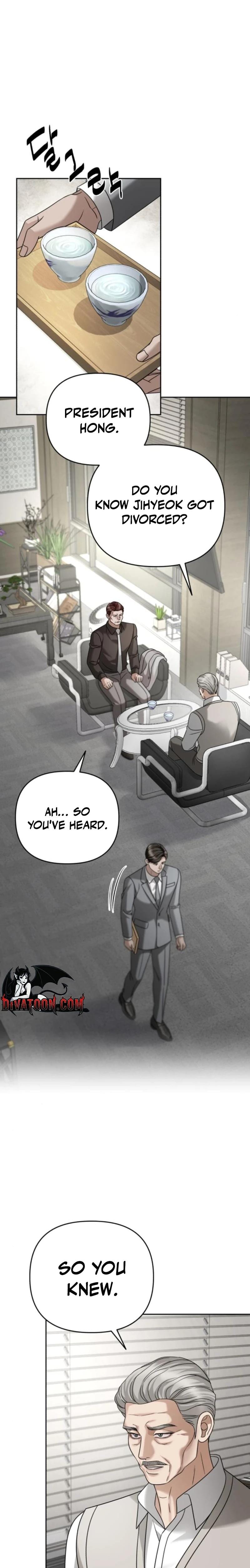Shaking Husband (Uncensored), chapter 25, page 20 of 42