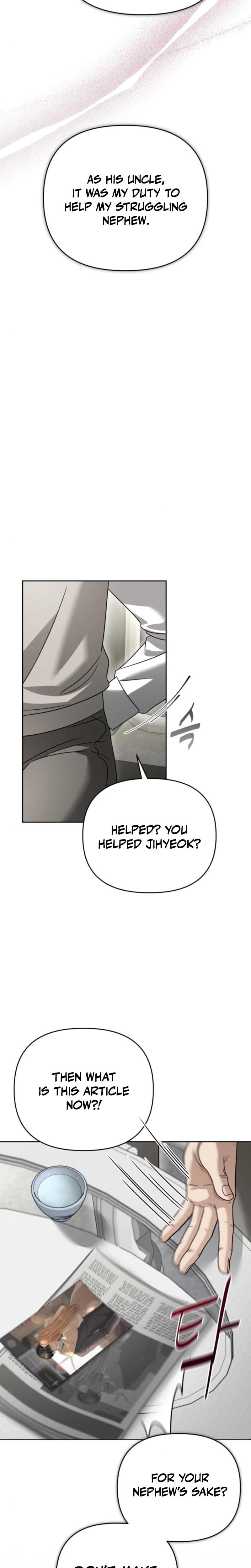 Shaking Husband (Uncensored), chapter 25, page 25 of 42