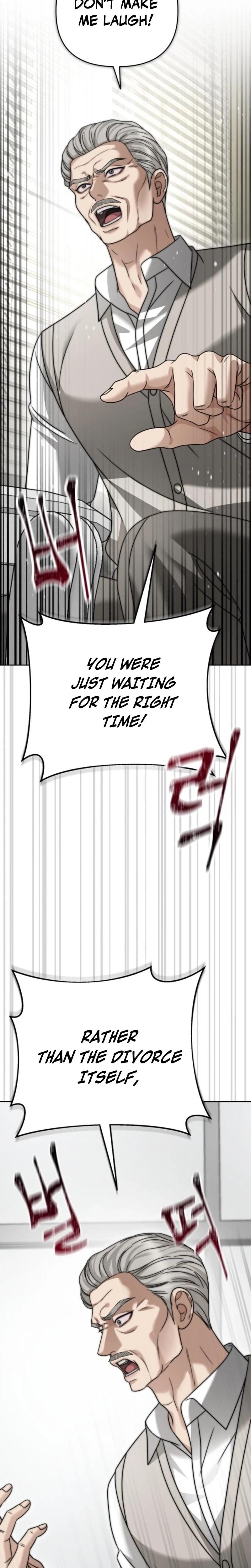Shaking Husband (Uncensored), chapter 25, page 26 of 42