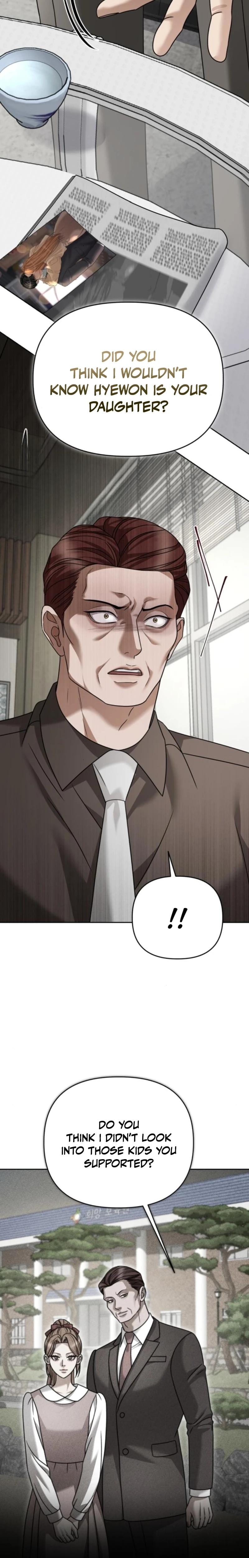Shaking Husband (Uncensored), chapter 25, page 29 of 42