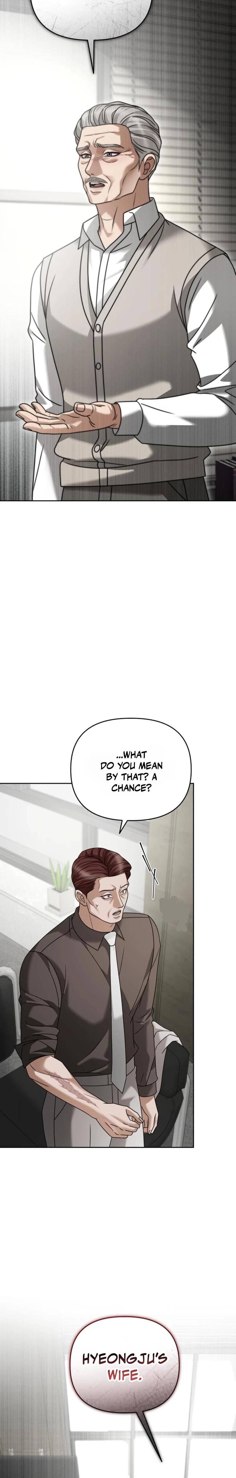 Shaking Husband (Uncensored), chapter 26, page 5 of 40