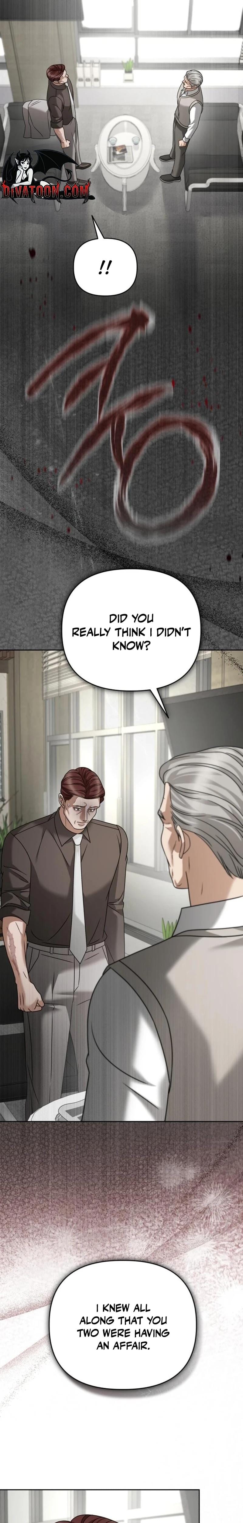 Shaking Husband (Uncensored), chapter 26, page 6 of 40