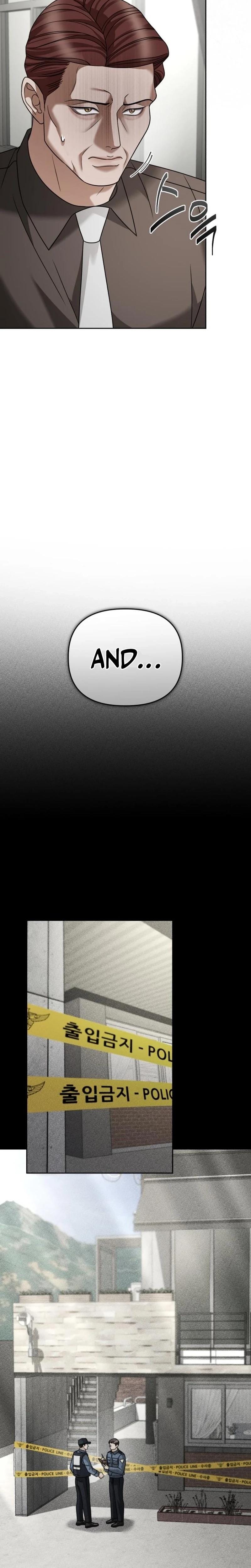 Shaking Husband (Uncensored), chapter 26, page 7 of 40