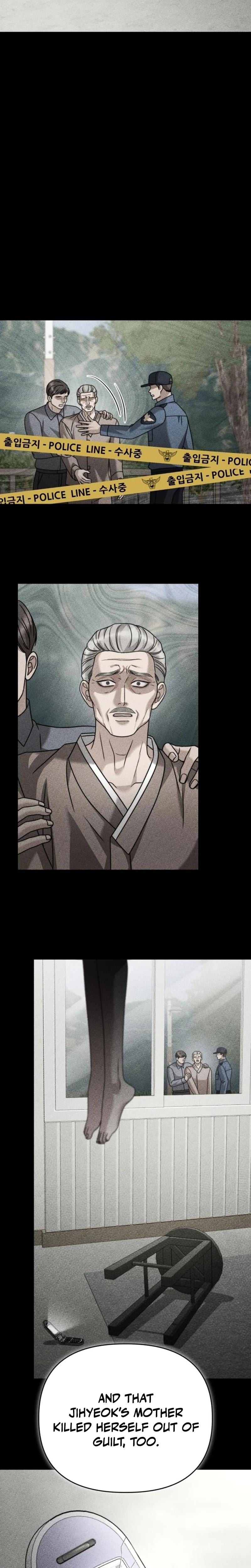 Shaking Husband (Uncensored), chapter 26, page 8 of 40