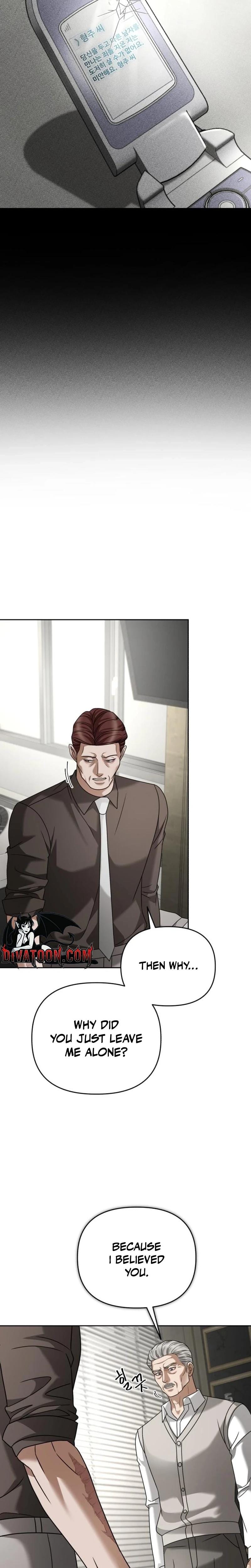 Shaking Husband (Uncensored), chapter 26, page 9 of 40