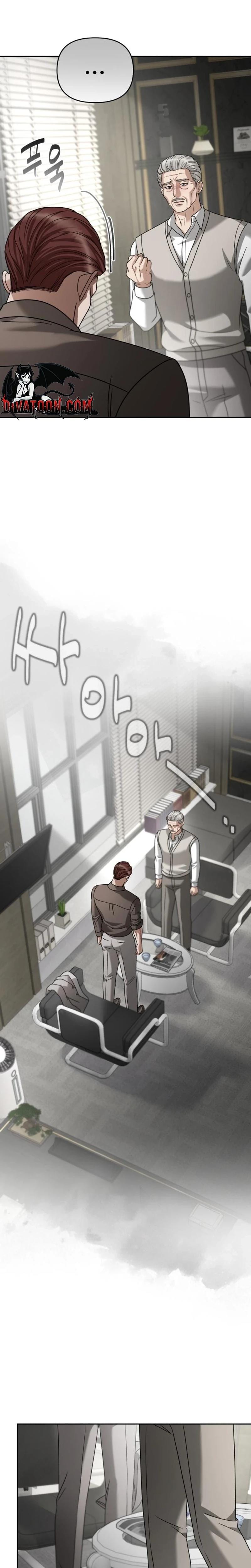 Shaking Husband (Uncensored), chapter 26, page 12 of 40