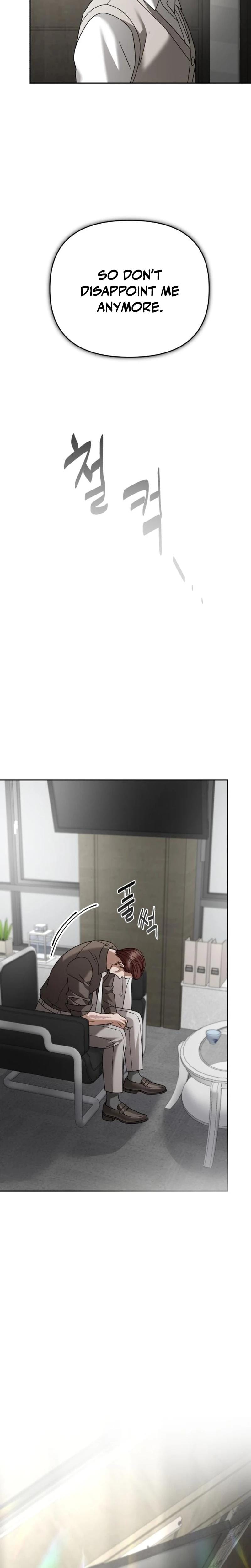 Shaking Husband (Uncensored), chapter 26, page 14 of 40