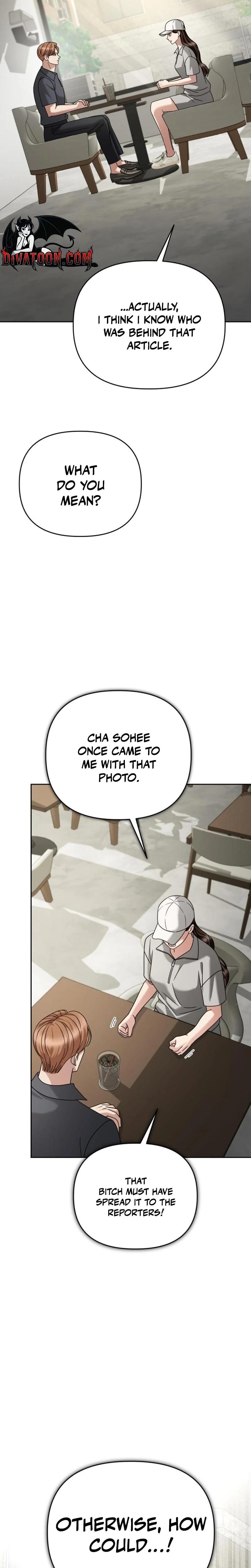 Shaking Husband (Uncensored), chapter 26, page 36 of 40