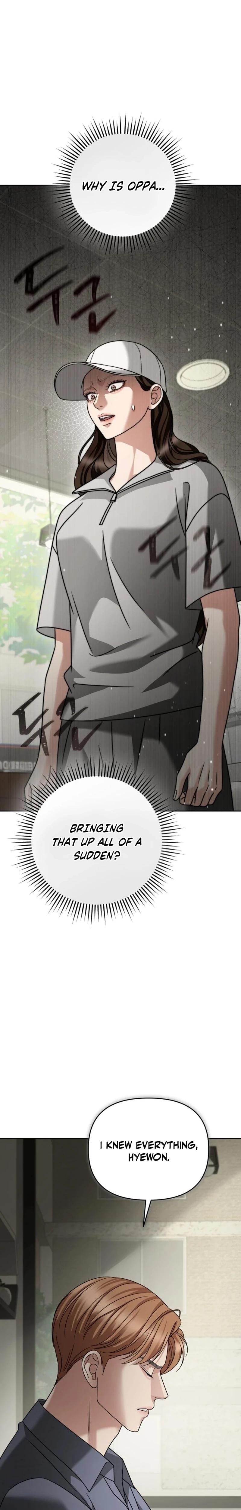 Shaking Husband (Uncensored), chapter 27, page 5 of 40