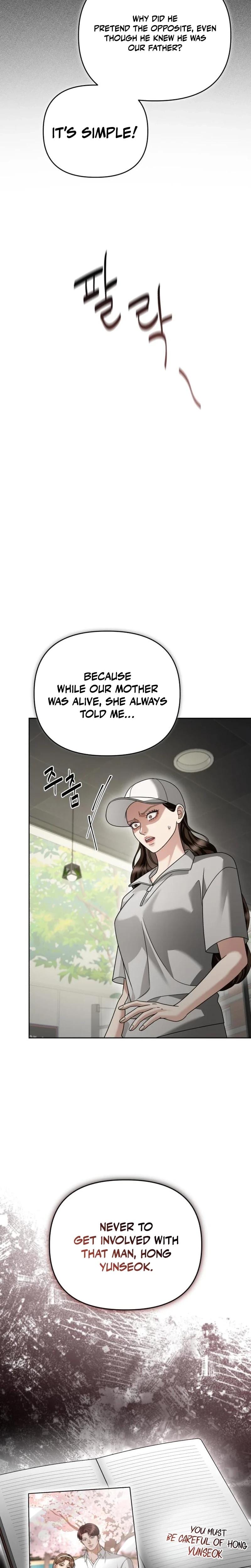Shaking Husband (Uncensored), chapter 27, page 12 of 40