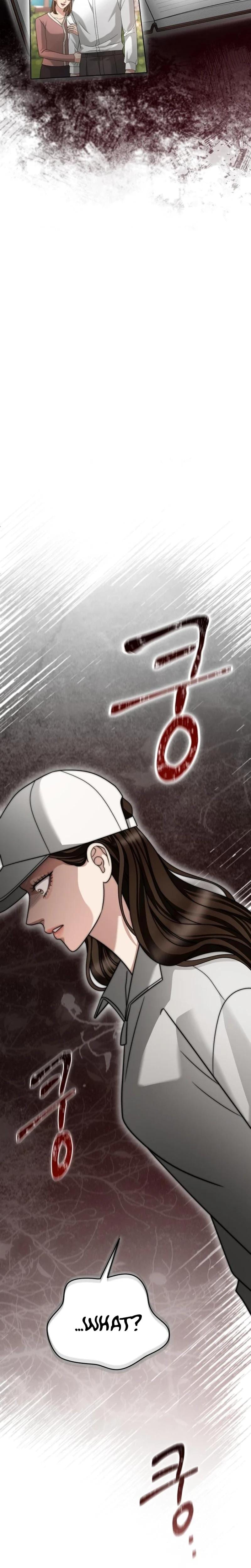 Shaking Husband (Uncensored), chapter 27, page 13 of 40
