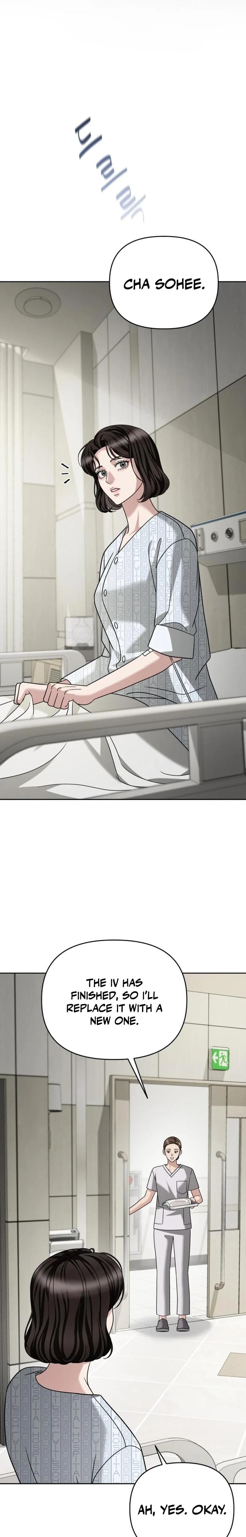 Shaking Husband (Uncensored), chapter 27, page 25 of 40