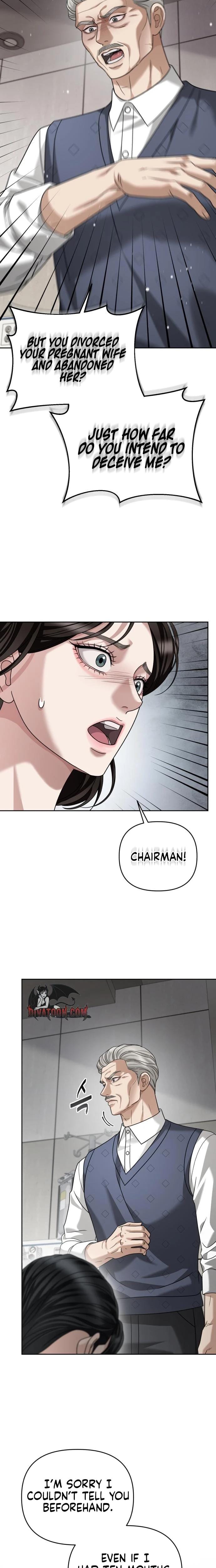 Shaking Husband (Uncensored), chapter 28, page 7 of 39
