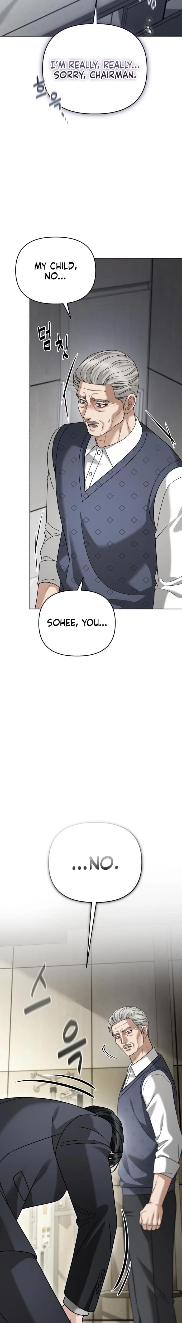 Shaking Husband (Uncensored), chapter 28, page 9 of 39