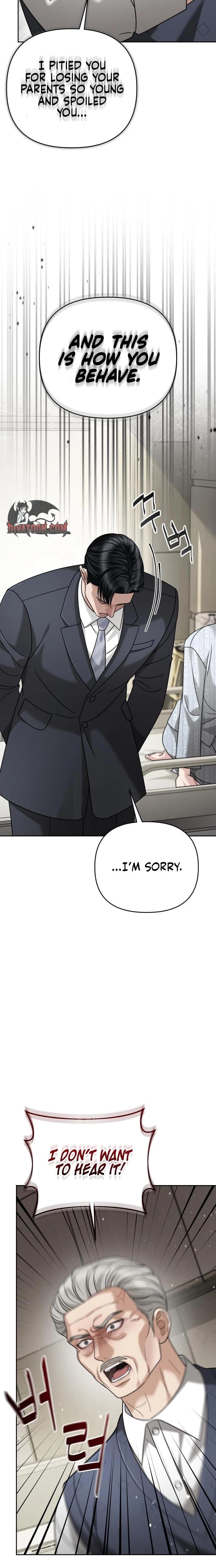 Shaking Husband (Uncensored), chapter 28, page 13 of 39