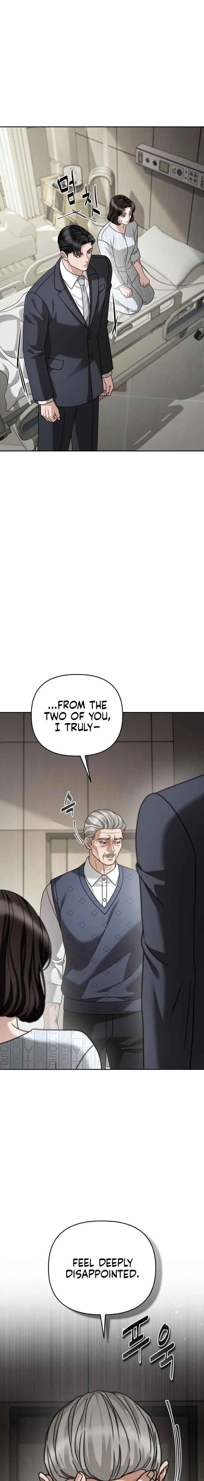 Shaking Husband (Uncensored), chapter 28, page 14 of 39