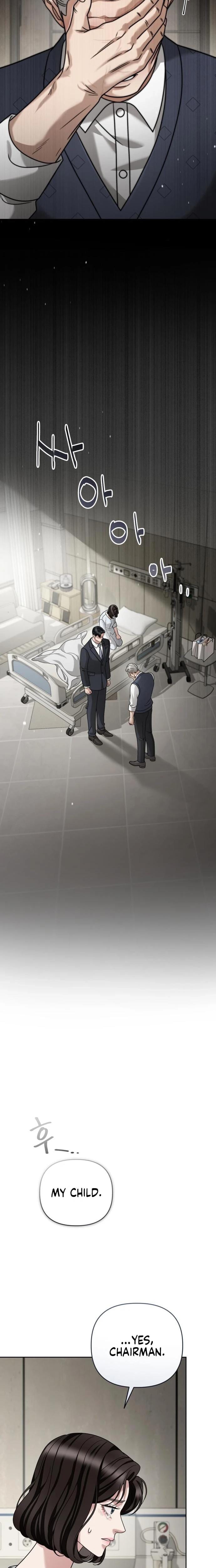 Shaking Husband (Uncensored), chapter 28, page 15 of 39