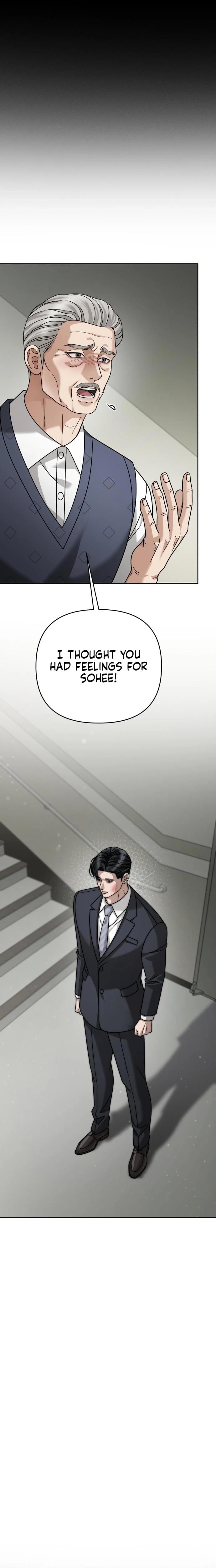 Shaking Husband (Uncensored), chapter 28, page 23 of 39